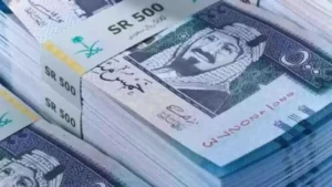 سعر الريال السعودي اليوم في بنك مصر يتراجع وسط تقلبات سوق الصرف